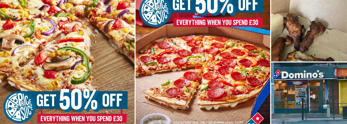 Domino's Pizza - Hull - Holderness Road