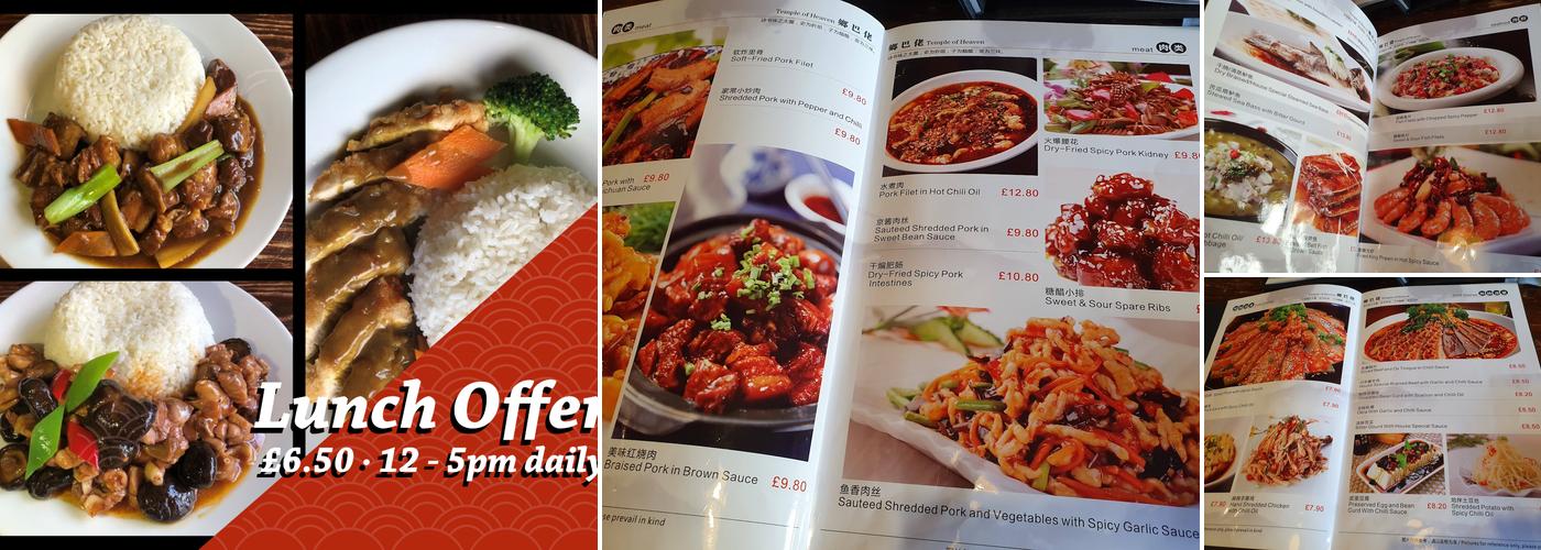 Temple of Heaven Menu