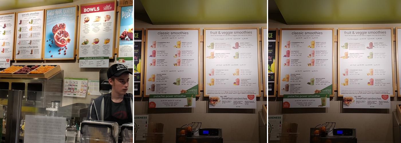 Jamba Menu