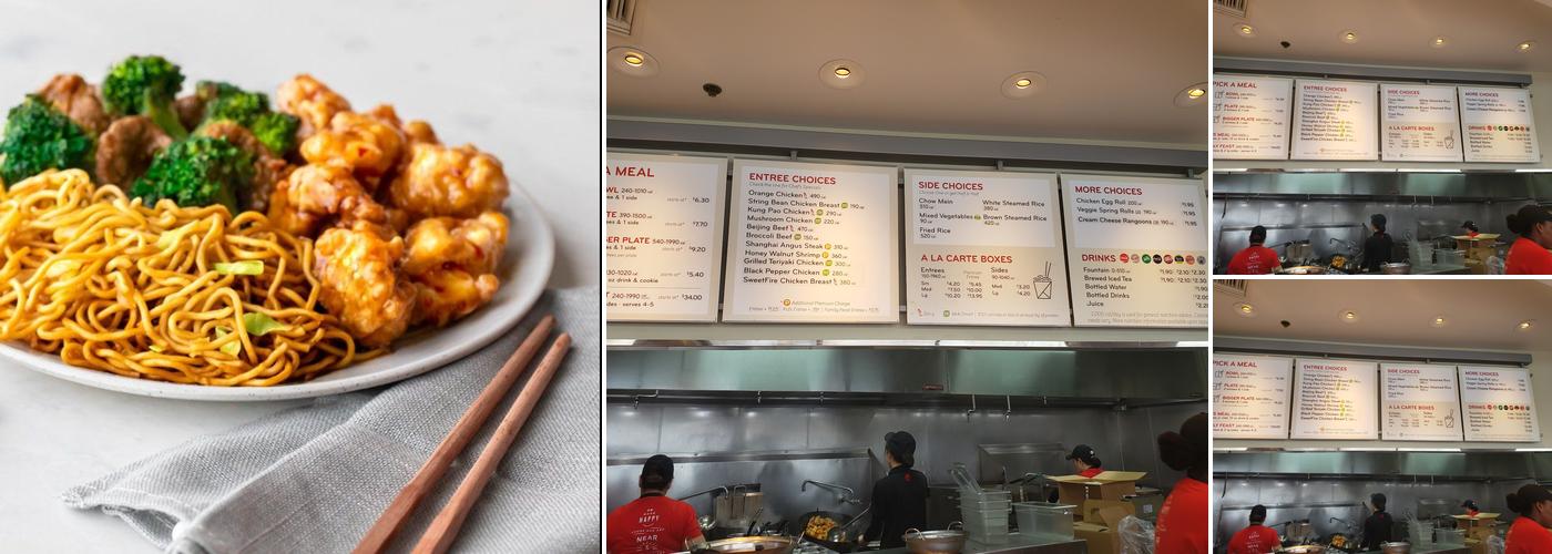 Panda Express Menu