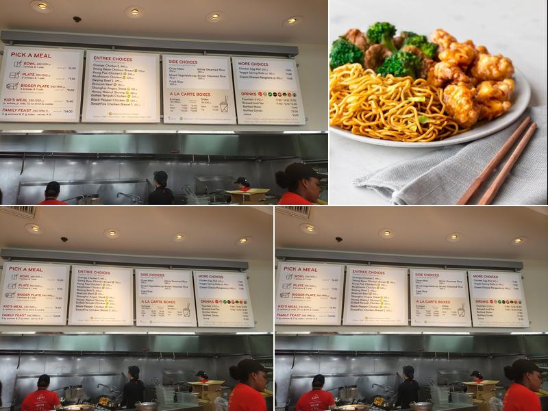 Panda Express Menu