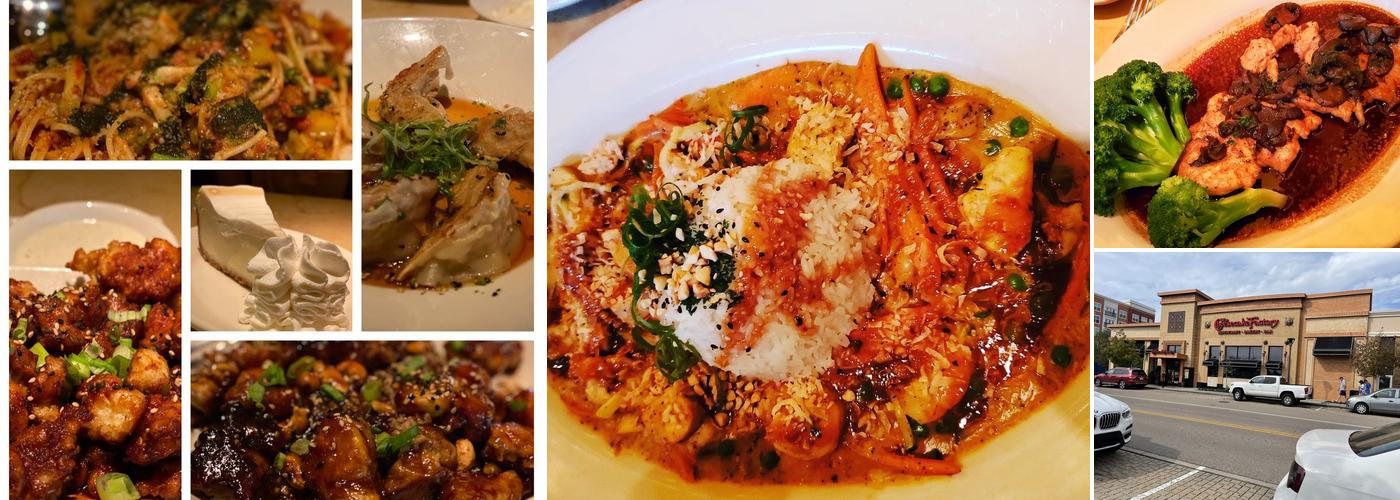 The Cheesecake Factory