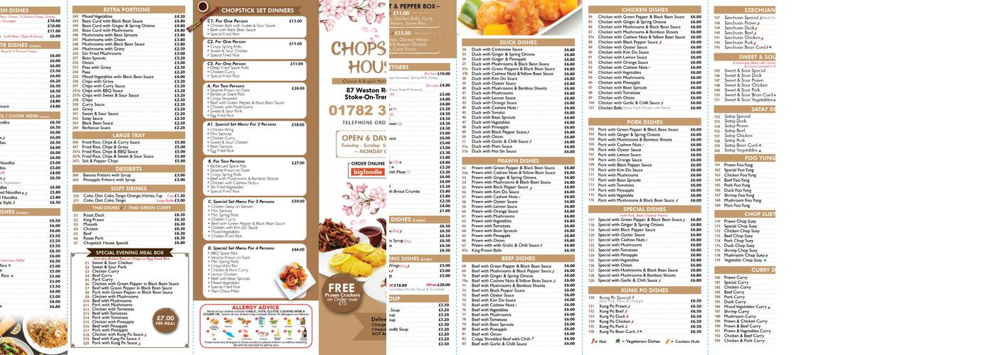 CHOPSTICKS HOUSE Chinese And English Takeaway Menu