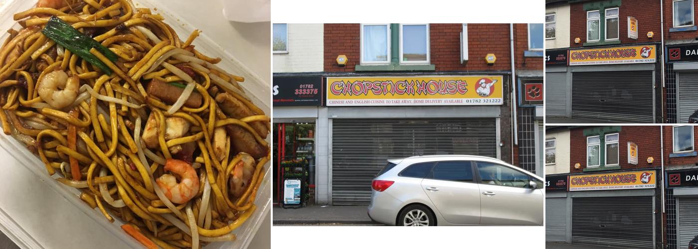 CHOPSTICKS HOUSE Chinese And English Takeaway