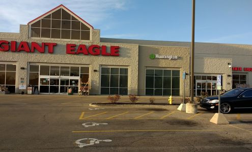 Giant Eagle Supermarket