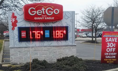 GetGo Gas Station