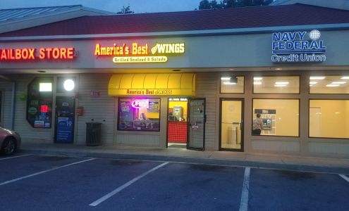 Navy Federal Credit Union - ATM