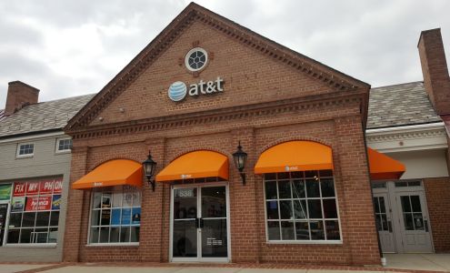 AT&T Store