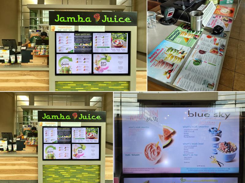 Jamba Menu