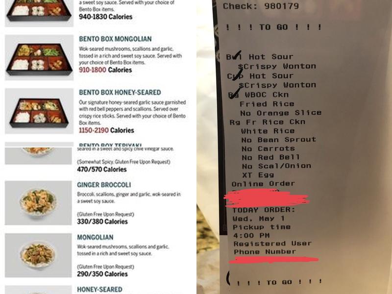 Pei Wei Asian Kitchen Menu