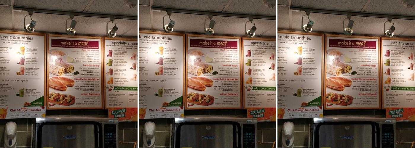 Jamba Menu