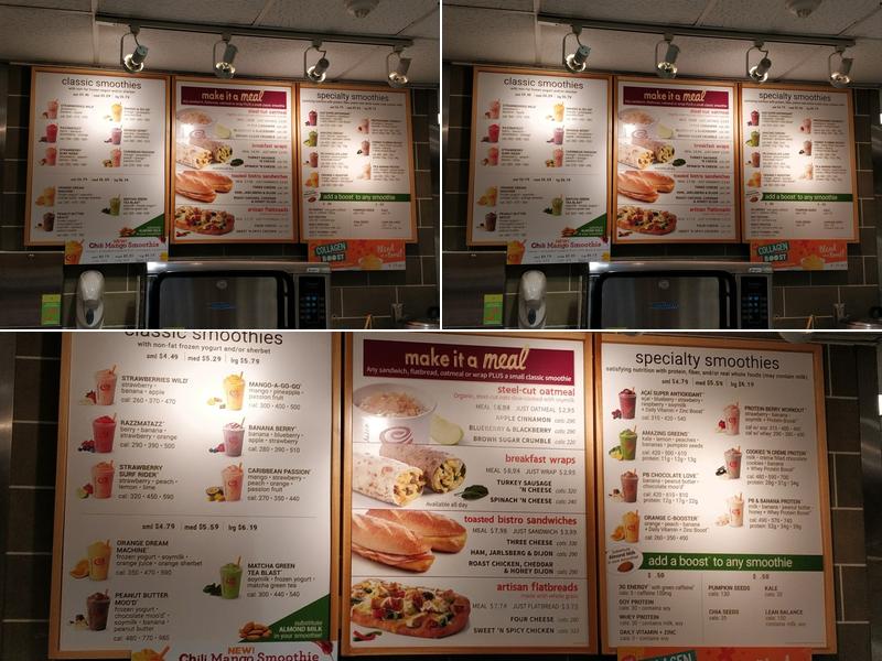 Jamba Menu