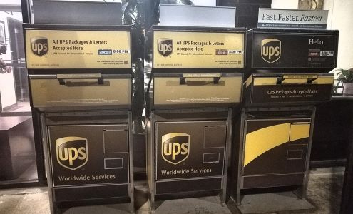 UPS Supply Chain Solutions