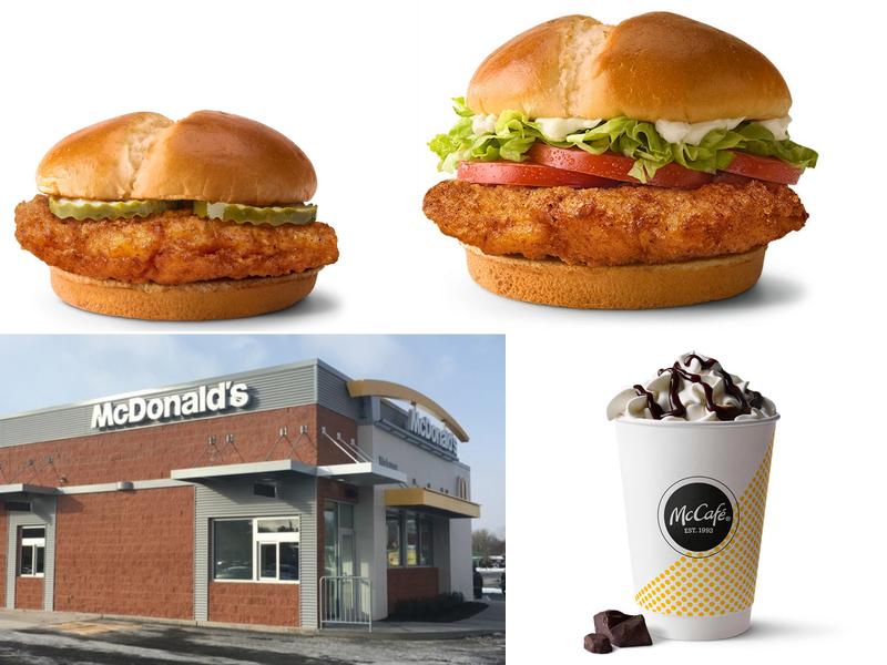 McDonald's 660 Liberty St, Springfield