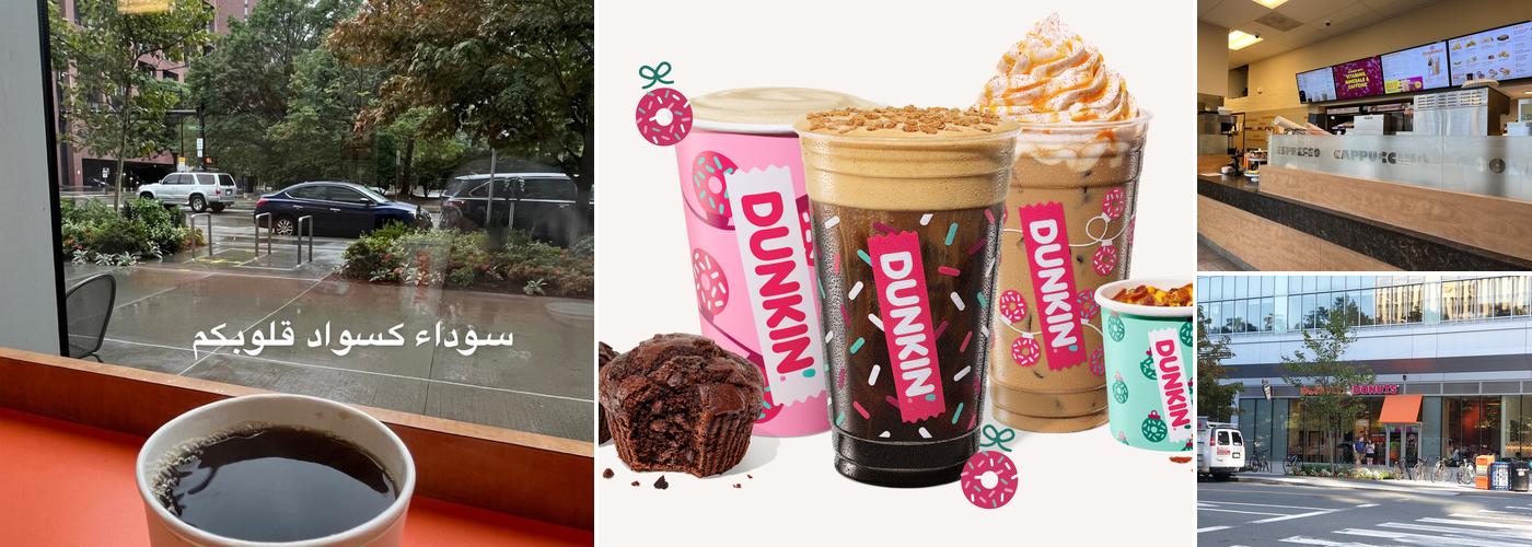 Dunkin'
