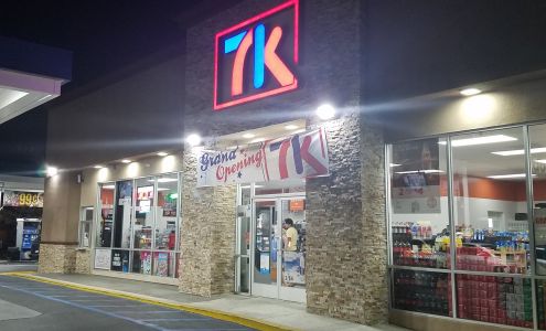 Exxon Huntington Park