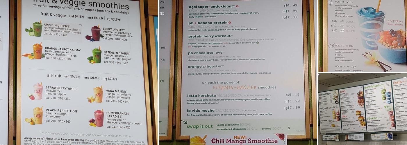 Jamba Menu