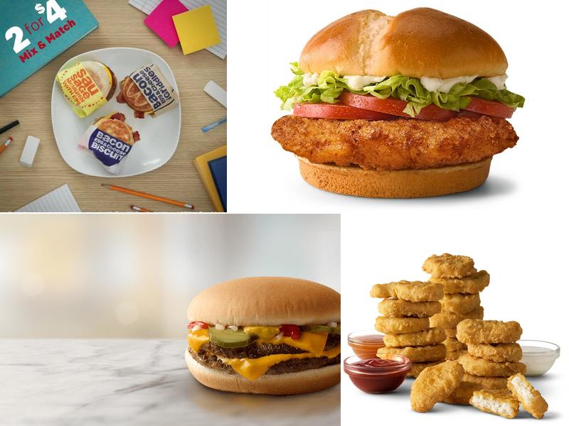 McDonald's 128 South (Service Plaza, I-95, Newton