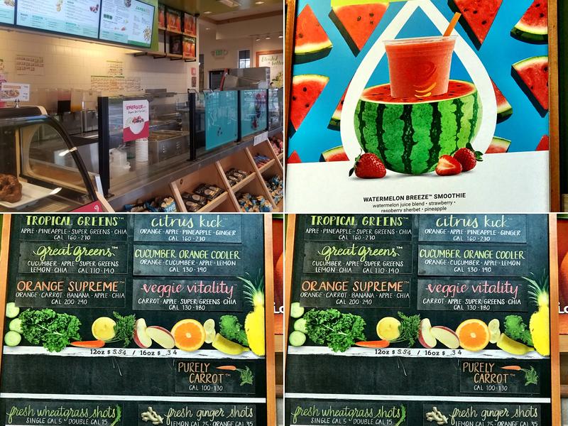 Jamba Menu