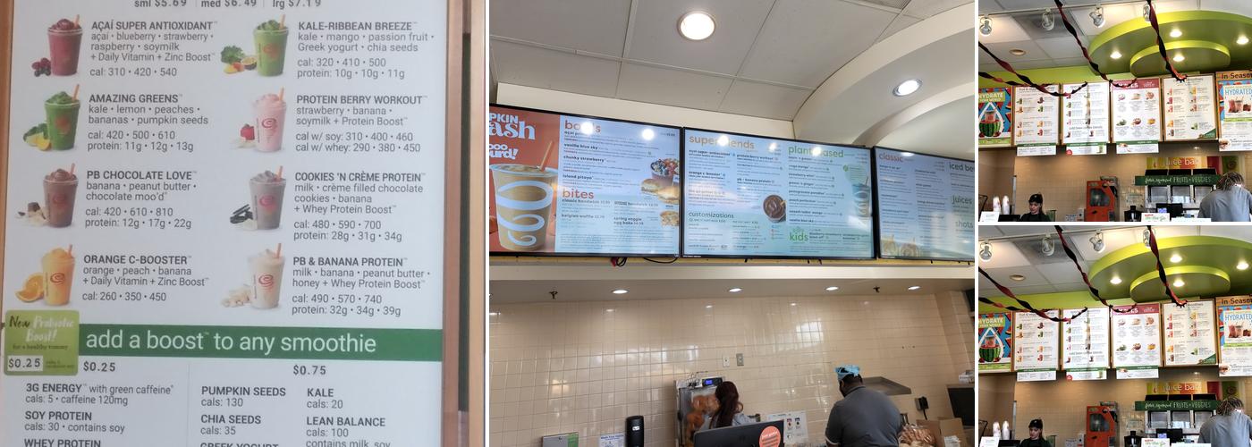 Jamba Menu