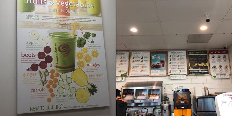 Jamba Menu
