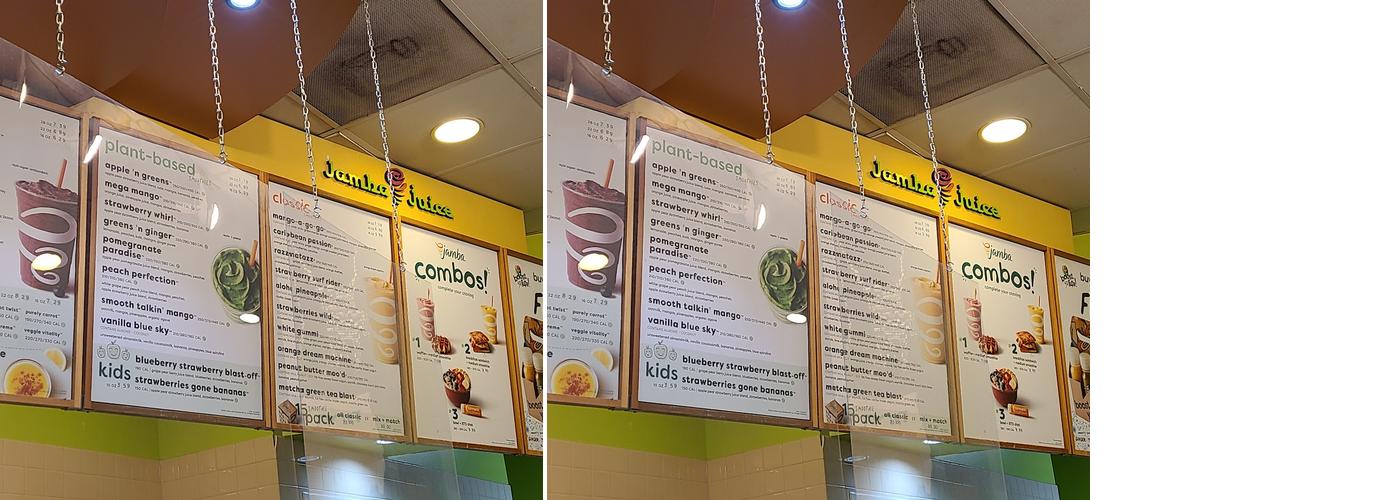Jamba Menu