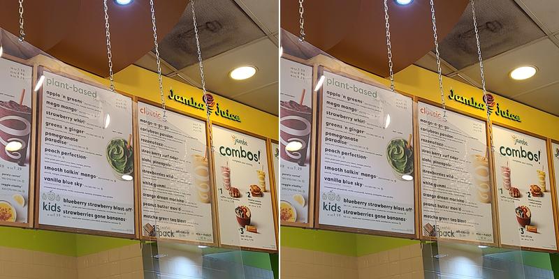 Jamba Menu