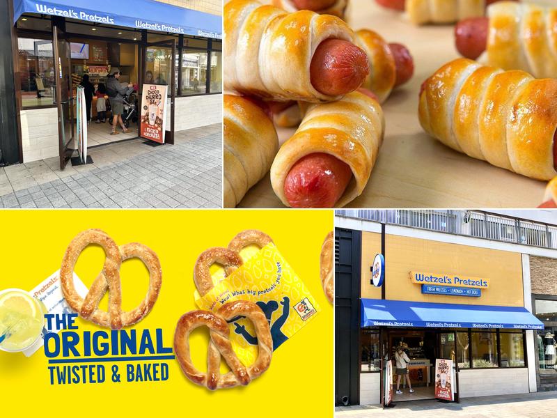 Wetzel's Pretzels