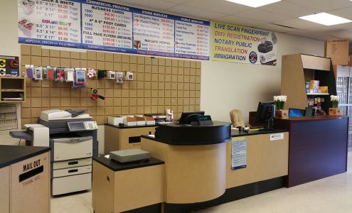 Anaheim Mail and Printing