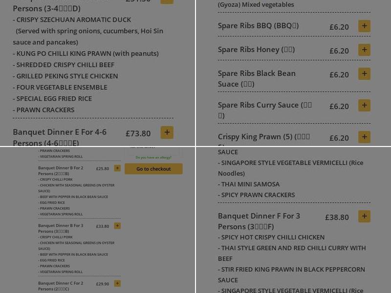 Hong Kong House Menu