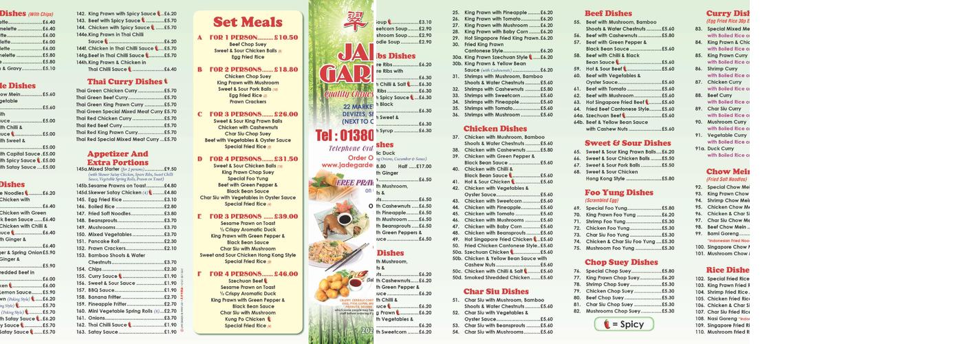 Jade Garden Menu
