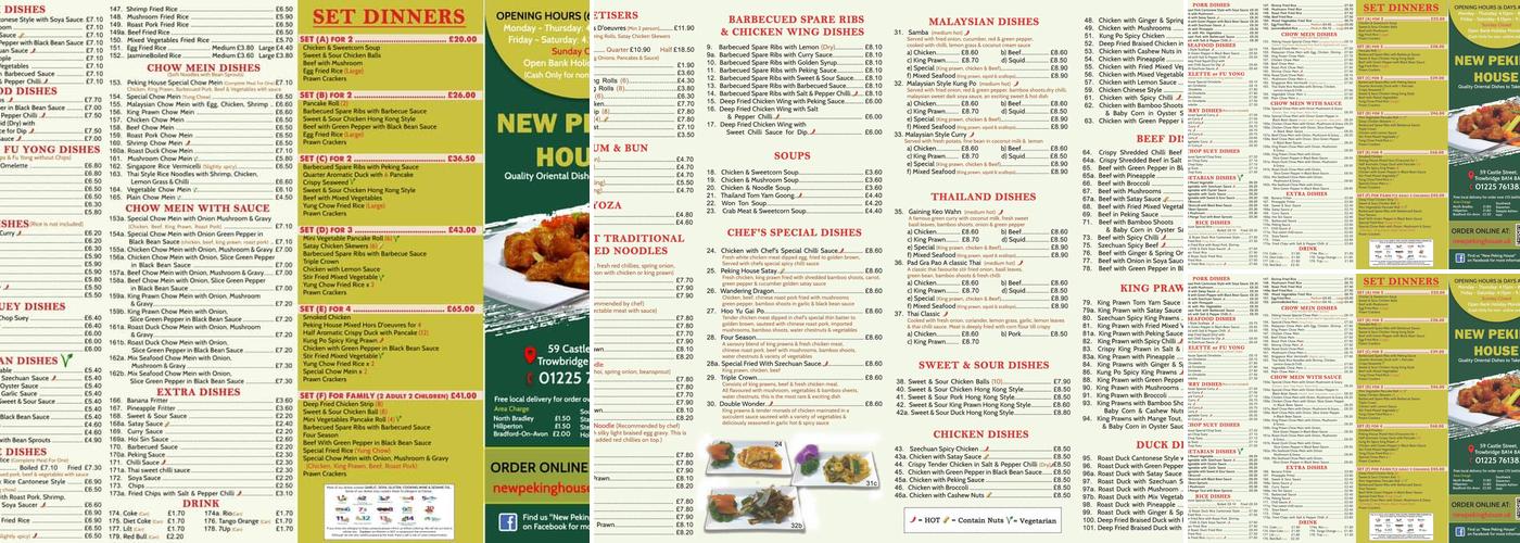New Peking House Menu