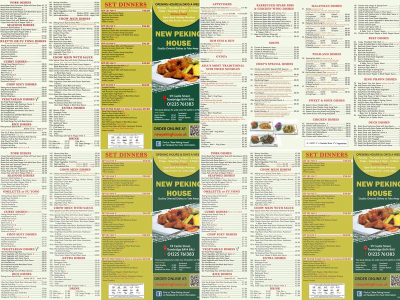 New Peking House Menu