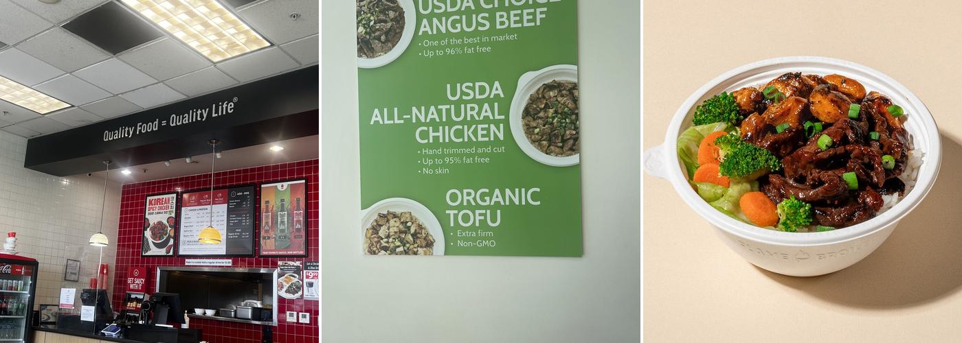 Flame Broiler Menu