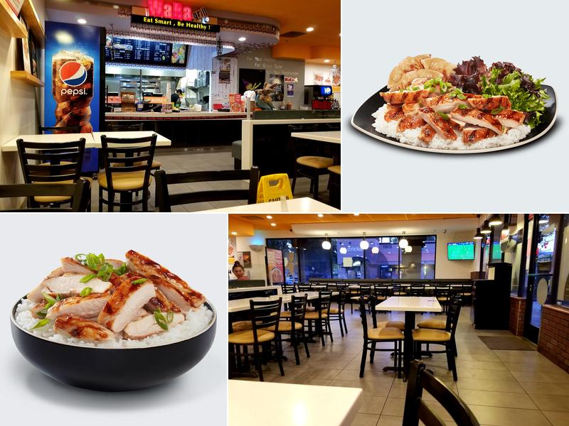 WaBa Grill 11637 Cherry Ave H1, Fontana