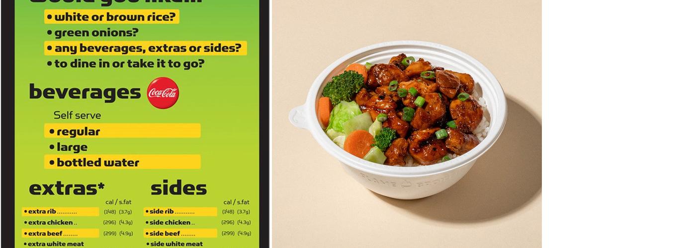 The Flame Broiler Menu