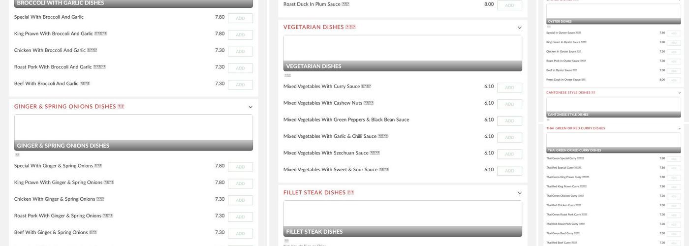 Shummi Chinese Takeaway Menu