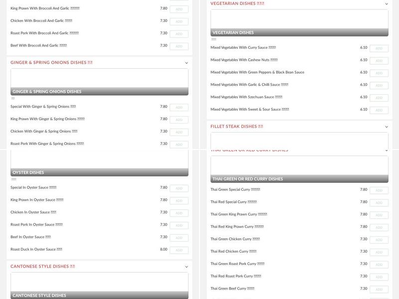 Shummi Chinese Takeaway Menu