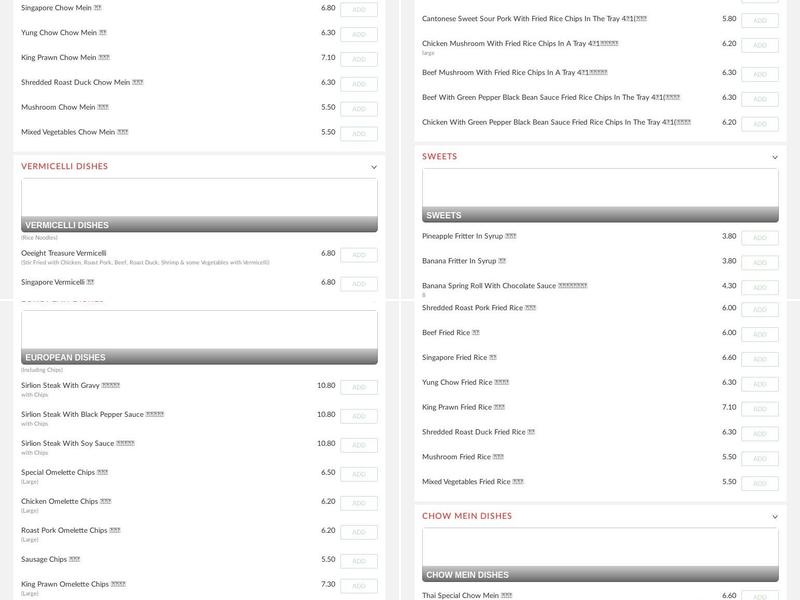 ANGEL GARDEN Chinese Takeaway Menu