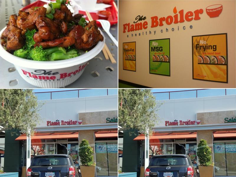 The Flame Broiler - Maple