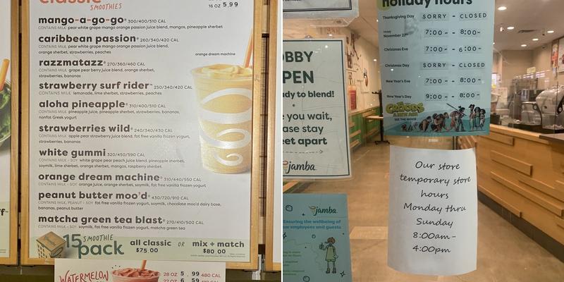 Jamba Menu