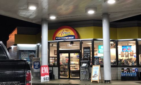 Sunoco Gas Station