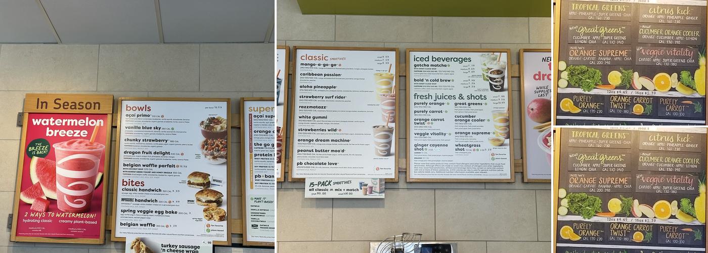 Jamba Menu