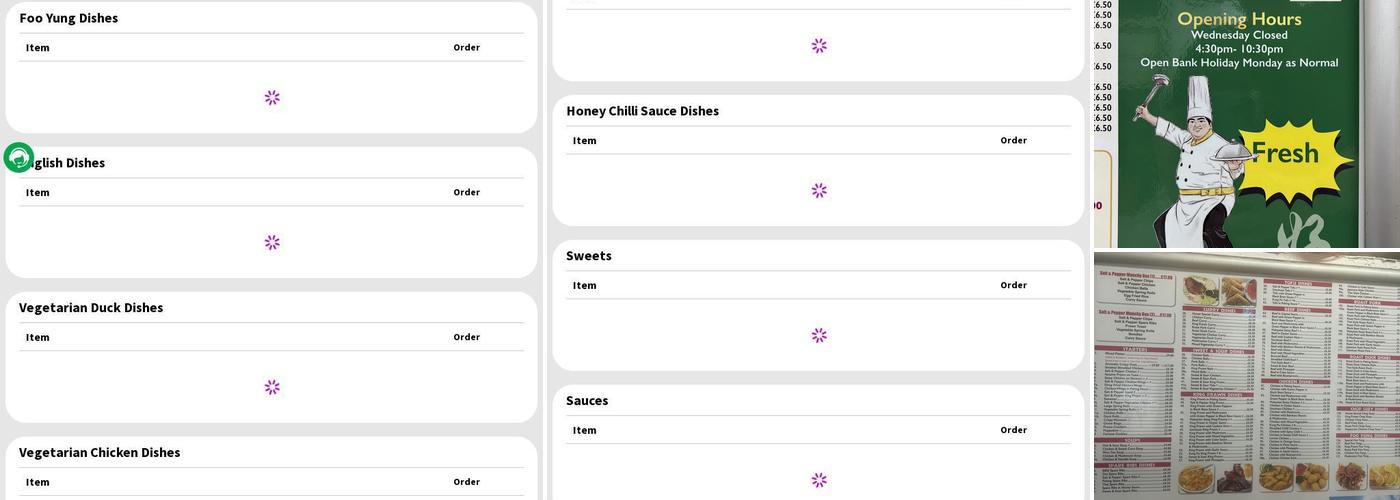 Lin Hao Chinese Menu