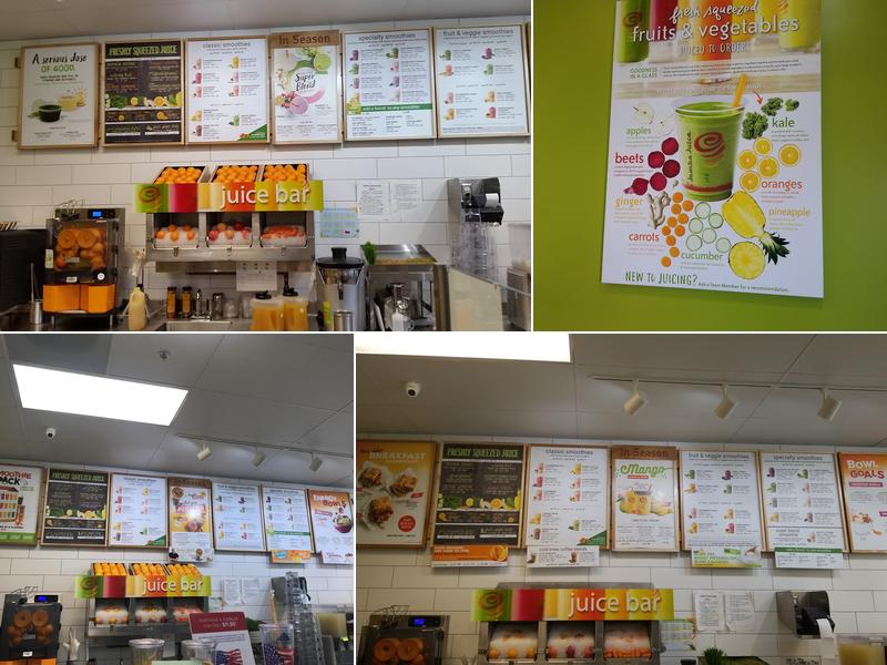 Jamba Menu