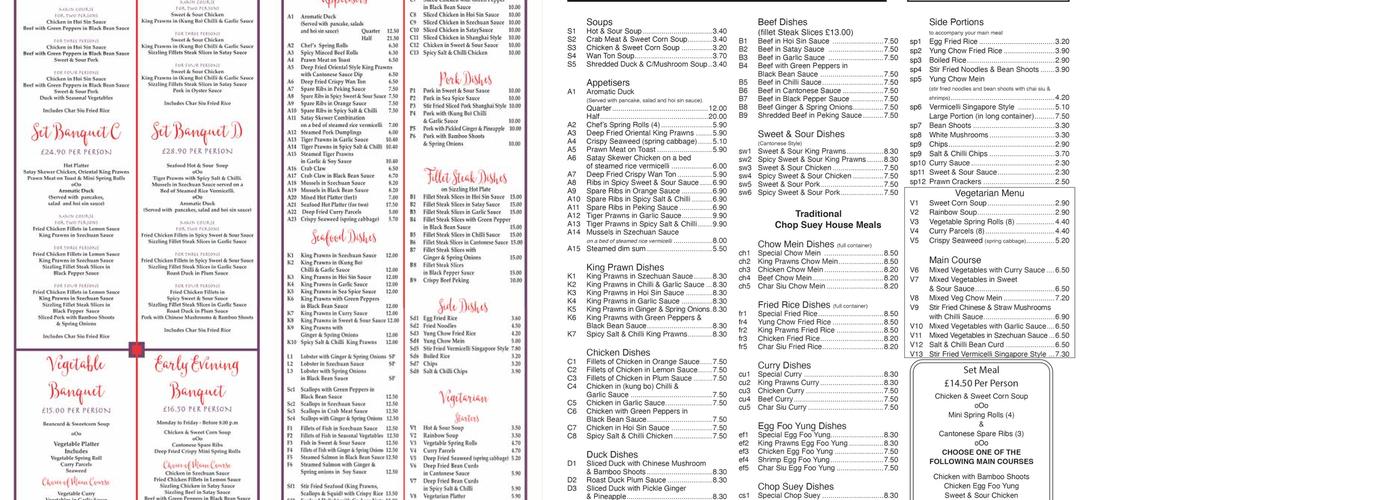Chengs Menu