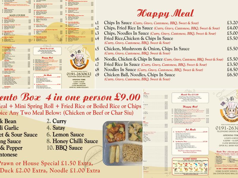 East Garden Chinese Takeaway Menu
