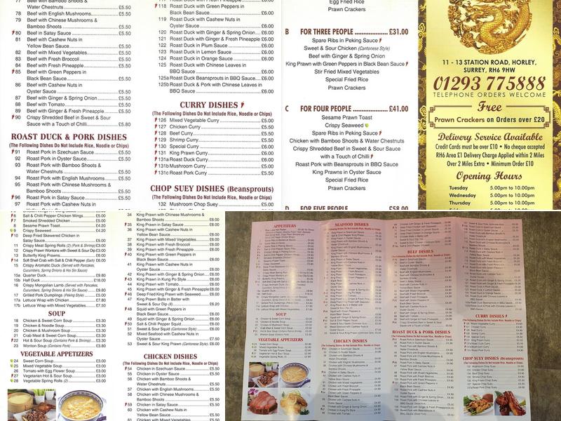 Blue Lake Menu