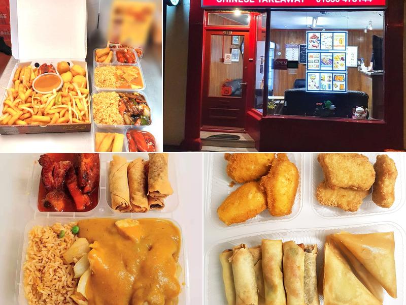 Lucky Star Chinese Take Away