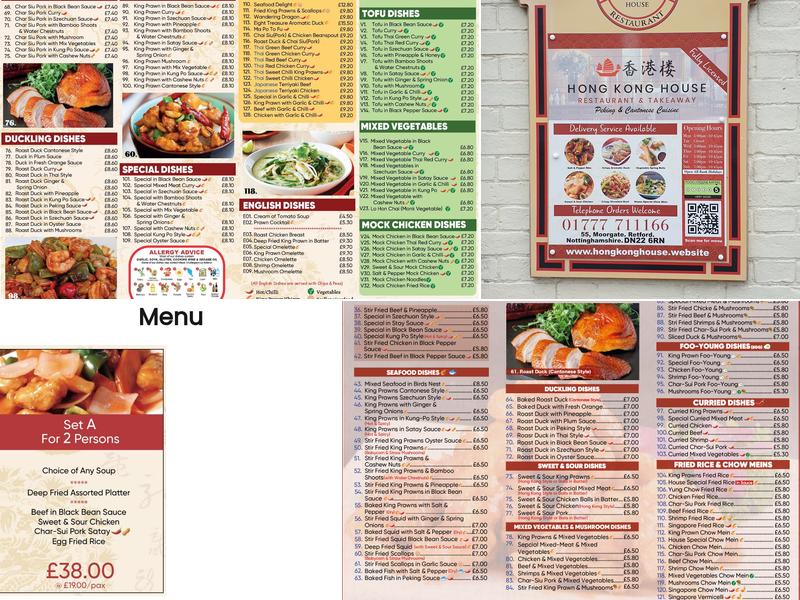 Hong Kong House Menu